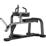  Sprava Toorx Seated Calf Raise FWX 9700 | shoptok.hr