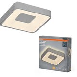 Osram LED prigušiva stropna svetiljka ORBIS PIANA LED/16W/230V 29x29 cm srebrna | Eponuda.com