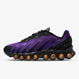 Nike Air max dn8 | ePonuda.com