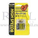  memorijska kartica galio micro sd sa adapterom 64GB | ePonuda.com