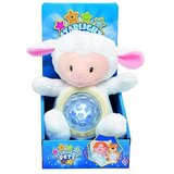 STARLIGHT PETS star: - ovčica | shoptok.hr