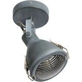 Candellux crodo zidna lampa 1X40W E14 siva | Eponuda.com