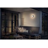 Philips 17380/30/PN - Spoljno zidno svetlo MYGARDEN ASTILBE 1xE27/42W/230V IP44 | Eponuda.com