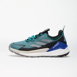 Adidas Terrex Free Hiker 2.0 sarena Cijene