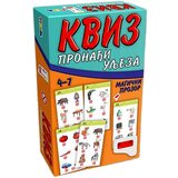 AIDT Pikom Grupa autora
 - Kviz pronađi uljeza Cene