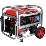 Iskra benzinski agregat za struju DG7750 5.4 kW | Eponuda.ba