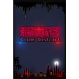Steam Crime District (PC) Key GLOBAL | ePonuda.com