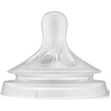 Philips AVENT SCY966/02 cucelj za stekleničko Silikon Ortodontska | Shoptok.si