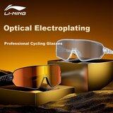  Li-Ning Biciklističke naočare, Bela Cene