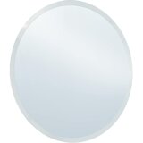  Kupaonsko LED ogledalo 70 cm | shoptok.hr