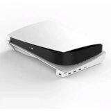  Stalak ipega P5032 za PS5 Cene
