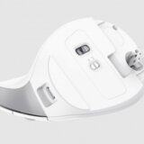 Trust bayo ii ergonomskiwireless miš, bijeli | Eponuda.ba
