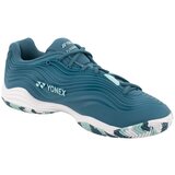 Yonex Fusionrev 5 sarena | shoptok.hr