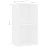 vidaXL Knjižna omara bela 40x30x76,5 cm inženirski les | Shoptok.si