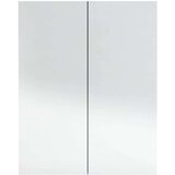 vidaXL kupaonski ormarić s ogledalom 60x15x75 cm MDF siva boja betona | shoptok.hr