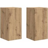 vidaXL TV stenska omara 2 pcs Oreh 30 x 31 x 60 cm Konstruiran les, (5000092230) | Shoptok.si