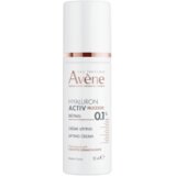 Avene Hyaluron Active Procedure krema Cijene