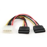 Gembird Kabl Molex - Sata x2 30cm Ž/M CC-SATA-PSY-0.3M Cene