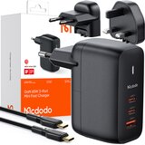 McDodo HITRI POLNILEC NAPAJALNIK CUBE 3X USB-C PD USB-A GAN 65W, (21748386) Cene