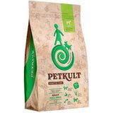 Petkult sensitive care adult, mini - jagnjetina 3 kg Cene