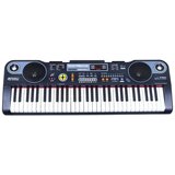  Klavijature MQ-860USB | shoptok.hr