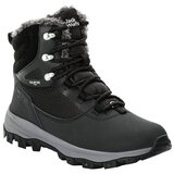 Jack Wolfskin Everquest High Texapore sarena | shoptok.hr