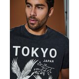 Sinsay Majica kratkih rukava | shoptok.hr