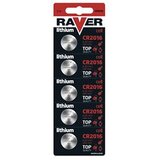 Litium, Rever, CR2016, 3V, Fi-20/1.6mm 5/1  Litium, Rever, CR2016, 3V, Fi-20/1.6mm 5/1 Slike