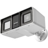 Hikvision DS-2CE18D0T-LFS 2.8mm smart bullet kamera 2MP hdtv hibrid ir+beli led | ePonuda.com