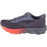 Mizuno Wave Skyrise 6 Plava | shoptok.hr