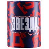 Best Buy Holdy, čaša za olovke, Crvena Zvezda | Eponuda.com