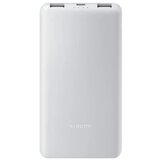 Xiaomi Power Bank 10000mAh 22.5w bela cene