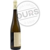Stari Hrast Tamjanika 0,75L | Eponuda.com