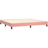  Krevet s oprugama i madracem ružičasti 200x200 cm baršunasti | shoptok.hr