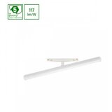  Е inska rasveta System Shift Beam 12W bela WLD+40036 | Eponuda.com