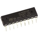  Integralno kolo ULN2803A | Eponuda.ba