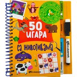  50 igara sa životinjama Cene
