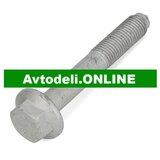 VW Originalna vijak za prečni nosilec AMAROK POLO III/V | Shoptok.si