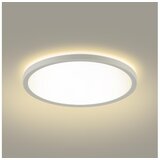  Brilagi - LED svetlo za kupatilo ULTRA SLIM LED/18W/230V prečnik 30 cm belo IP54 | Eponuda.com