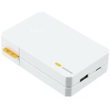 Xtorm by A-Solar XE1100 Essential powerbank (rezervni akumulatorji) 10000 mAh Li-Ion bela, (21732469) | Shoptok.si