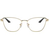 Armani Exchange Naočare AX 1063 6110 | ePonuda.com