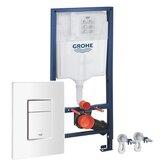Grohe 38772SH0 Rapid SL ugradni vodokotlić sa setom za kačenje i aktivacionim tasterom Alpine White četvrtastim, visine 1,13m | ePonuda.com