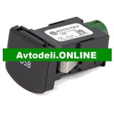 VW Adapter CADDY IV POLO 6R1 6C0 035 726 B | Shoptok.si