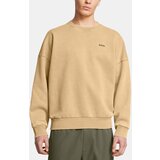 Under Armour Men's sweatshirt UA Icon HWT Flc Wash OS Crew - Men's Cijene