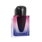 Shiseido Ginza Night Cijene