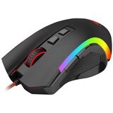 Redragon Gaming Miš Griffin M607 | Eponuda.ba
