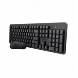 Trust Ody II Silent (črna) brezžična tipkovnica in miška, (21302105) | Shoptok.si
