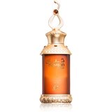 Khadlaj Kayaan Gold parfumirano ulje uniseks 20 ml | shoptok.hr