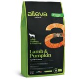 Alleva dog adult medium&maxi natural lamb&pumpkin 2KG Cene