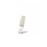 E-light LED SIJALICA G9 4.5W 6400K | Eponuda.ba